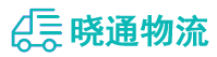 长沙到伊春物流公司